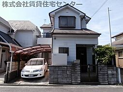 一戸建13599