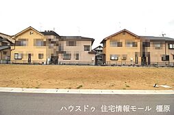 売土地 桜井市金屋1期2期　全6区画