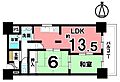 サン橿原神宮前ハイツ5階598万円