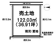 奈良県橿原市石原田町：物件画像