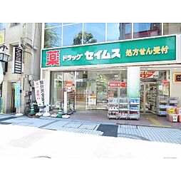 第7藤島マンション