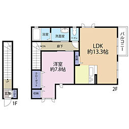 メゾン・ド・リューバコ 2階1LDKの間取り