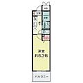 フェニーチェ並木3階7.6万円