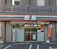 周辺：セブンイレブン 奈良芝辻町店（92m）