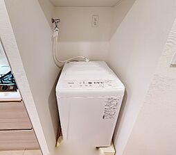 ■洗濯機
