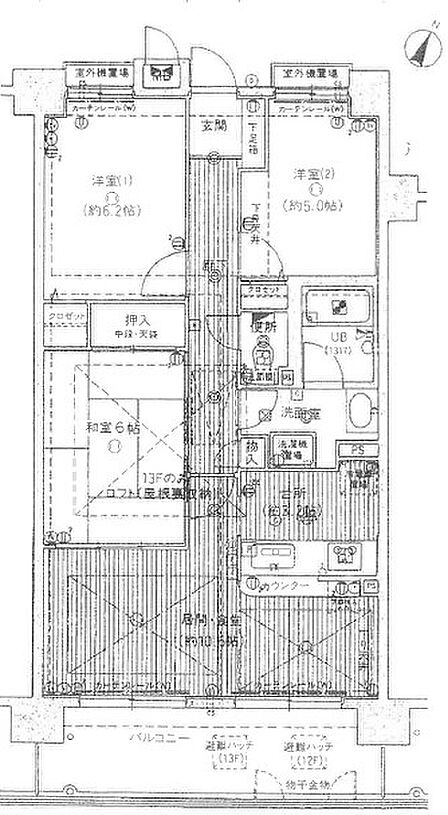 3LDK、壁芯68.20m2、月額179,000円で賃貸中、案内不可の為ご注意ください!