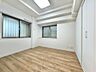 その他：洋室（約5.0帖、玄関横のお部屋）