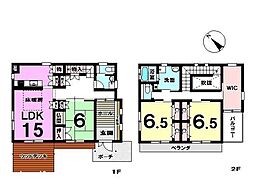 茄子川 中古戸建