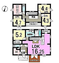 坂下 中古戸建