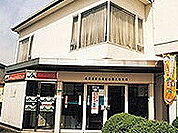 【銀行】◆ＪＡ堺市津久野支所◆約369ｍ◆徒歩約5分