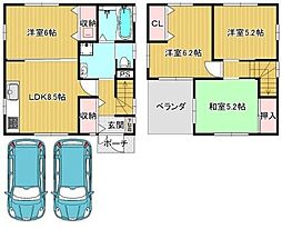 土師町2丁　中古戸建