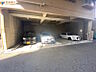 駐車場：【駐車場】◆お家探しから住宅ローン、リフォームのご相談、火災保険やお車の保険に至るまで、トータルにお客様をサポート致します！お気軽にご相談下さい♪