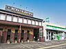 周辺：【ファミリーマート栂美木多駅前店】◆約457ｍ◆徒歩約6分