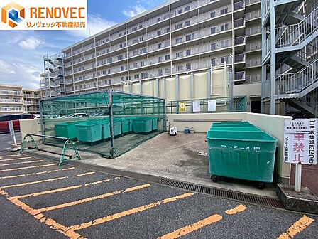 【ゴミステーション】◆敷地内にあるのでゴミ出しが楽になります♪◆マンションのゴミ捨て場は、住民の生活を快適にするための重要な設備です。ルールを守り、マナーを意識して利用しましょう。