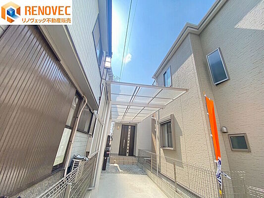 外観 旭ヶ丘北町2丁　中古戸建