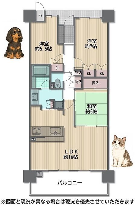 【間取図】◆全居室収納あり！豊富な収納スペースで住空間がスッキリして快適に過ごせそうですね♪◆スーパー・コンビニなど徒歩圏内で生活便利な好立地