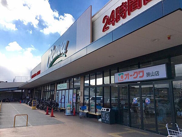 周辺を拡大表示