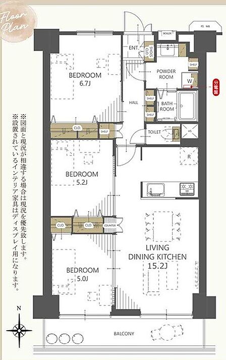 3LDK 間取り