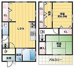 深井北町 中古戸建