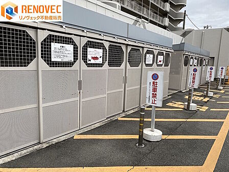 【ゴミステーション】◆敷地内にあるのでゴミ出しが楽になります♪◆マンションのゴミ捨て場は、住民の生活を快適にするための重要な設備です。ルールを守り、マナーを意識して利用しましょう。