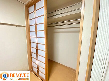 【洋室　収納】◆【即入居可】今すぐ新生活をスタートできます！◆空室につき、ゆっくりご内覧いただけます。◆ご家族のスタイルに合った住まいをご提案します