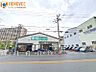 周辺：【業務スーパー堺山本町店】◆約663ｍ◆徒歩約9分