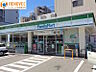 周辺：【ファミリーマート堺櫛屋町東二丁店】◆約322ｍ◆徒歩約5分