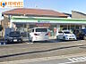 周辺：【ファミリーマート堺鳳西町店】◆約234ｍ◆徒歩約3分