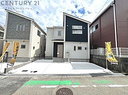 ブルーミングガーデン西宮市山口町名来2丁目　全3棟 1号棟