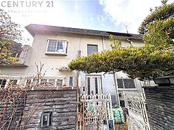 西宮市宝生ケ丘1丁目中古戸建