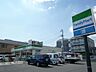 周辺：【コンビニエンスストア】ファミリーマート西宮東町北店まで454ｍ