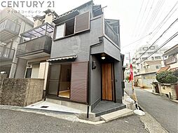 神戸市東灘区田中町5丁目中古戸建