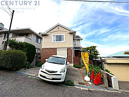 芦屋市三条町中古戸建