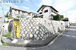 西宮市高座町建築条件付き売り土地
