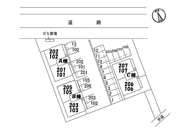 グローリー　C 107｜鳥取県米子市車尾南1丁目(賃貸アパート2LDK・1階・50.04㎡)の写真 その29