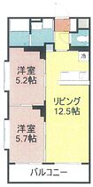 シティメディアVIII 102 ｜ 鳥取県米子市東福原5丁目11-19（賃貸マンション2LDK・1階・48.01㎡） その2