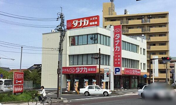 シティメディアIX 102｜鳥取県米子市米原5丁目(賃貸アパート2LDK・1階・49.20㎡)の写真 その21