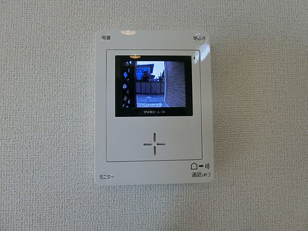 メゾンドグレイスII 206｜鳥取県米子市富益町(賃貸アパート2LDK・2階・57.64㎡)の写真 その15
