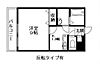 スカイマンションD4階4.8万円