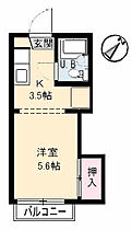 エクセル旗ヶ崎 201 ｜ 鳥取県米子市旗ヶ崎7丁目20-6（賃貸アパート1K・2階・18.00㎡） その2