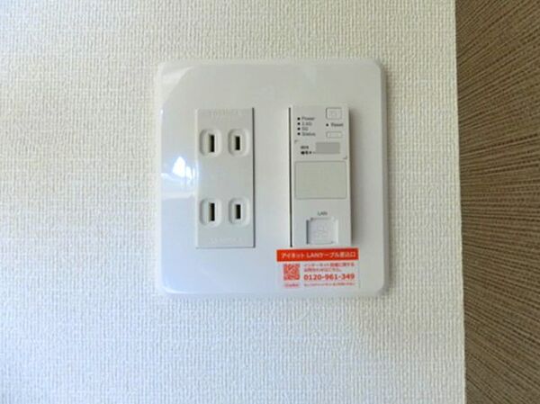 （仮）スターテラスII上福原