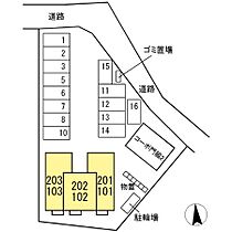 サンライフヴィレッジ 103 ｜ 鳥取県米子市旗ヶ崎3丁目6-29（賃貸アパート1R・1階・37.49㎡） その30