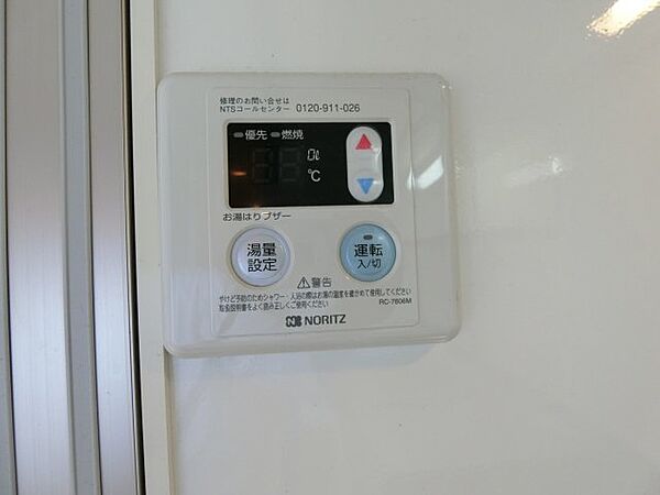 レセンテG・T 105｜鳥取県米子市皆生3丁目(賃貸アパート1LDK・1階・37.53㎡)の写真 その14