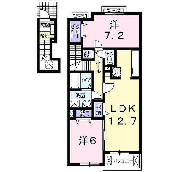 ヴェルメゾンＫ 202｜鳥取県境港市元町(賃貸アパート2LDK・2階・63.86㎡)の写真 その2