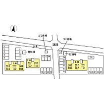 コンフォートIII棟 101 ｜ 鳥取県米子市車尾南1丁目16-12（賃貸アパート2LDK・1階・54.65㎡） その29