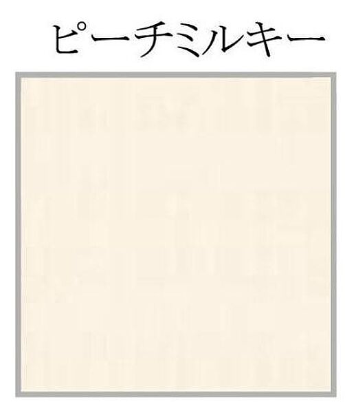 （仮）フレアマンションIII 203｜鳥取県米子市西福原8丁目(賃貸アパート2LDK・2階・57.84㎡)の写真 その30