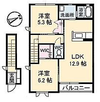 フェリーチェ　B棟 203 ｜ 鳥取県米子市車尾4丁目5-12（賃貸アパート2LDK・2階・61.63㎡） その2