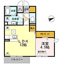 フェリース　サラ 101 ｜ 鳥取県米子市新開2丁目17-34（賃貸アパート1LDK・1階・42.99㎡） その2