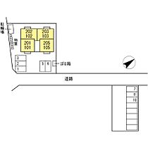 サンリット 205 ｜ 鳥取県米子市旗ヶ崎2丁目5-11（賃貸アパート1R・2階・32.95㎡） その30