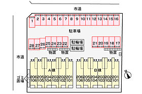 ラヴィエベール　Ｂ 204 ｜ 鳥取県米子市両三柳160（賃貸アパート1LDK・2階・43.79㎡） その30